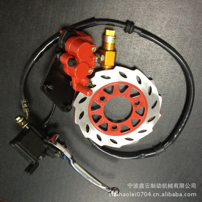寧波鑫云制動機(jī)械 專業(yè)供應(yīng)普通迅鷹款前剎及電瓶車碟剎，品質(zhì)之選