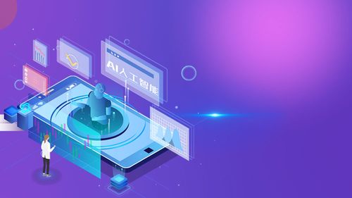 訊鳥軟件推出人工智能雙創服務平臺，賦能企業創新與創業